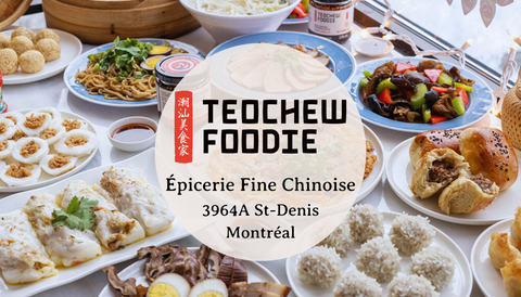 Teochew Foodie Membership