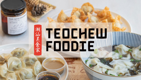 Teochew Foodie Gift Card